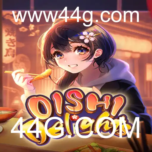 Descubra OishiDelights: O Novo Fenômeno dos Jogos de Estratégia com 44G.COM