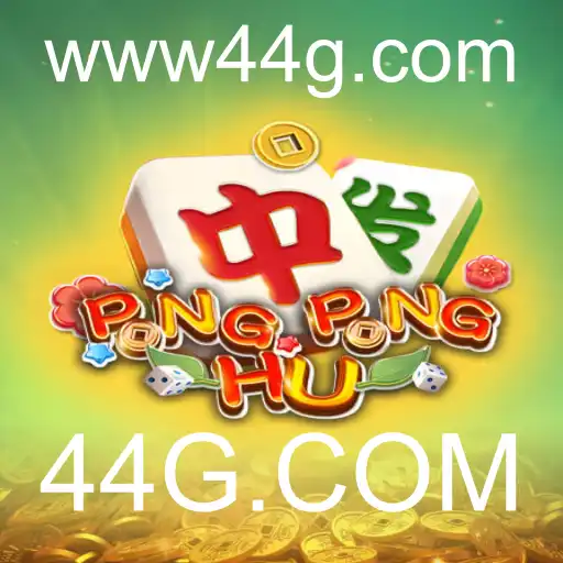 Explorando o Universo de PONGPONGHU: O Novo Fenômeno dos Jogos Online